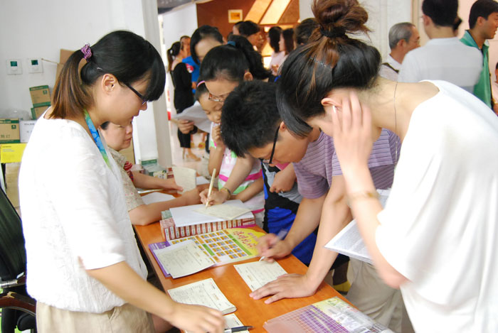 峰格汇家居举办“第四届中国环保家装艺术节