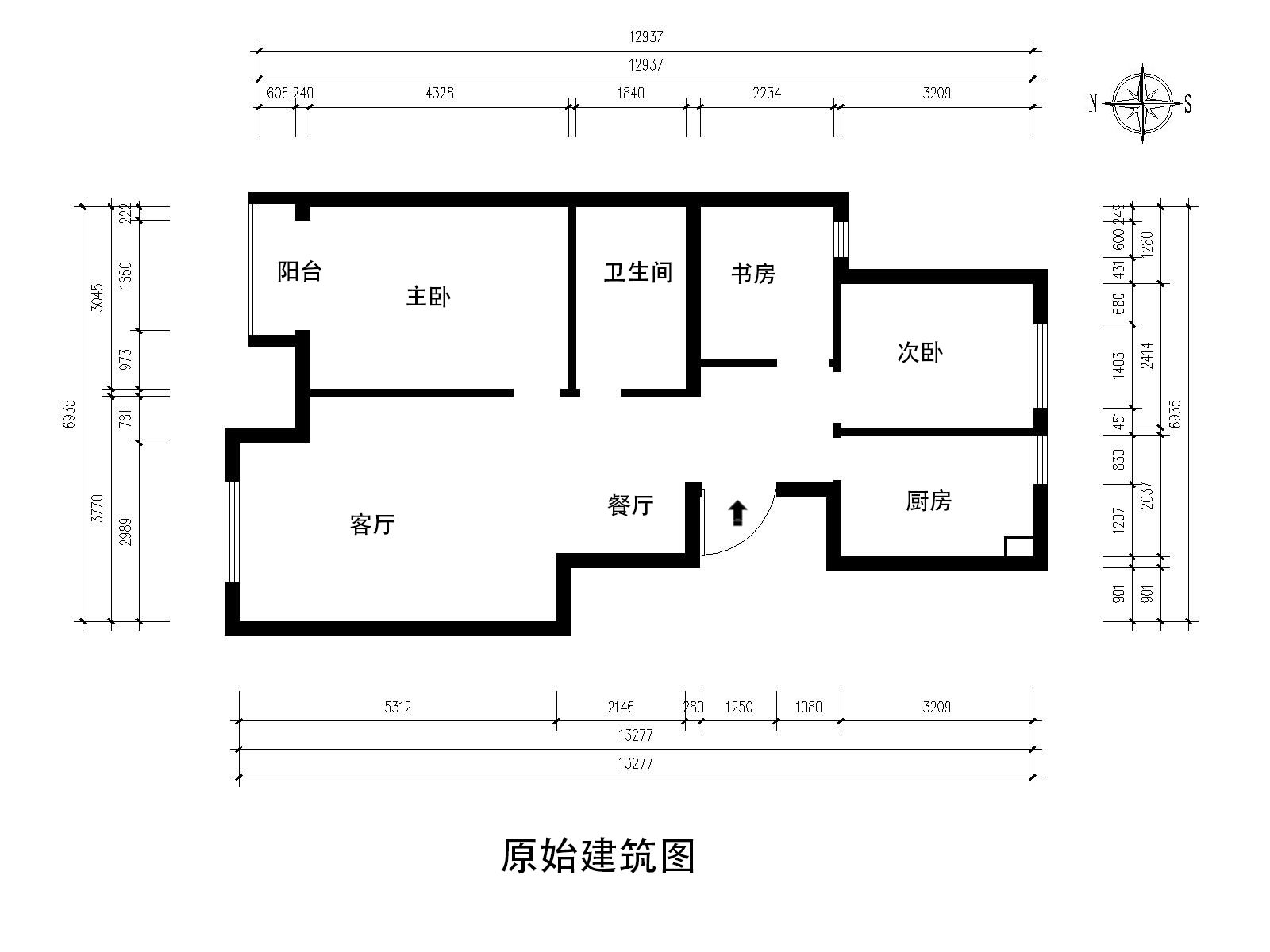 90平米装修什么风格好看？中年夫妇的舒适简欧之家