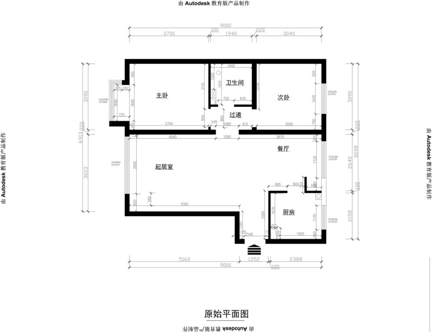 原始平面图