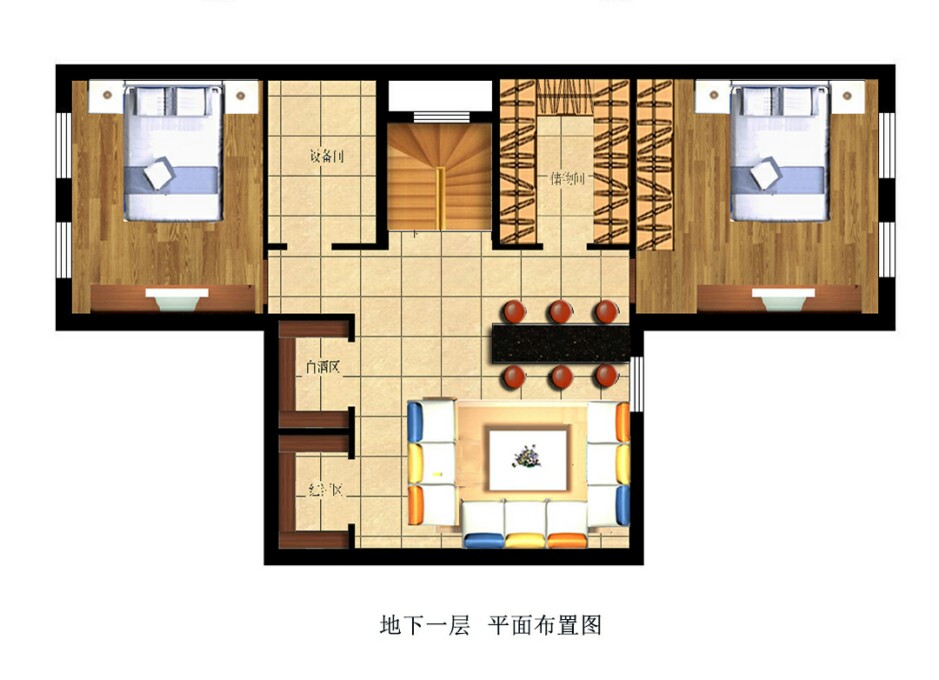 地下室彩色平面图