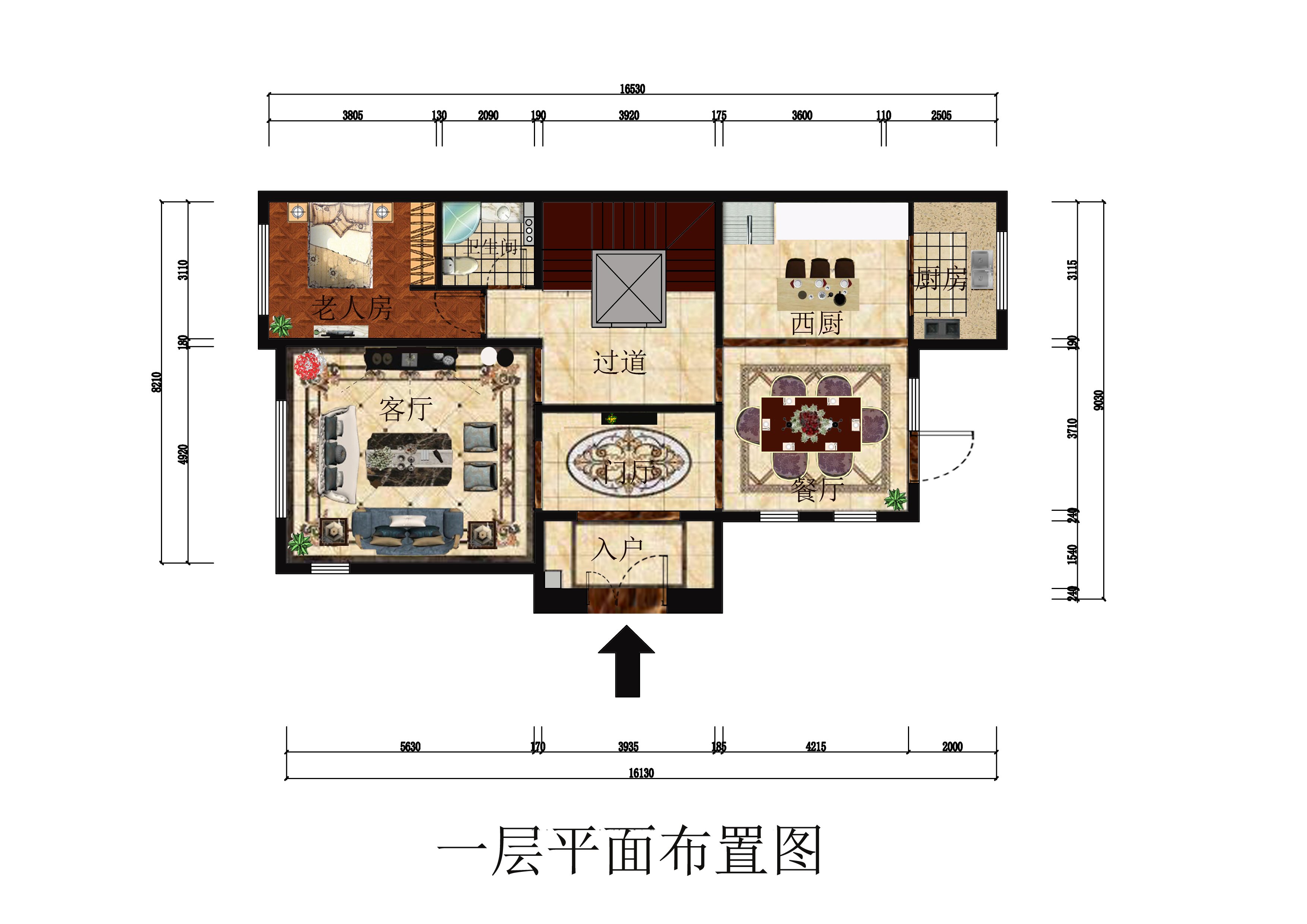 一层彩色平面图