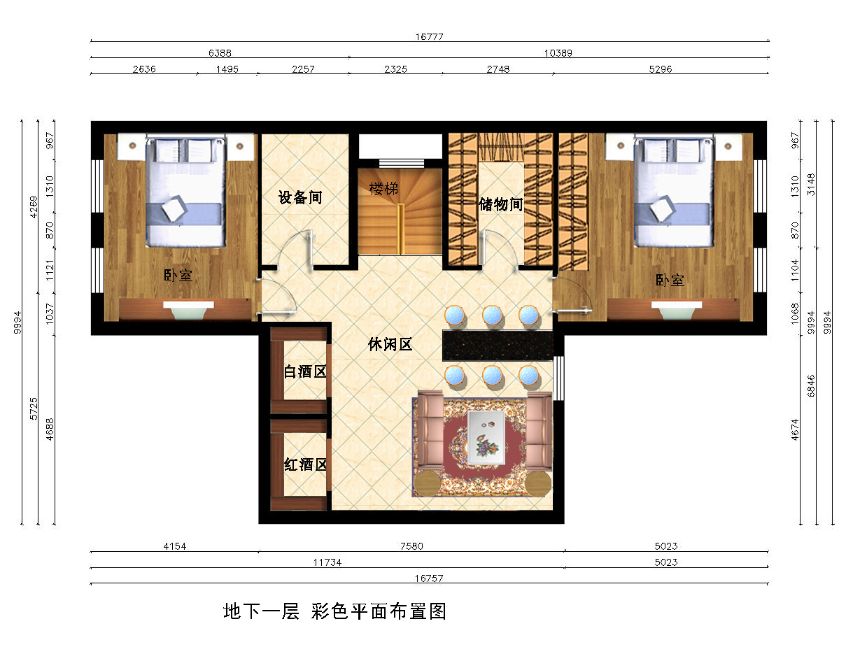 地下一层彩色平面图