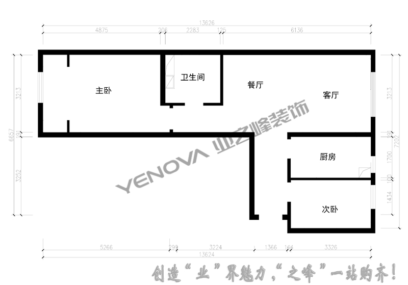 原始户型图