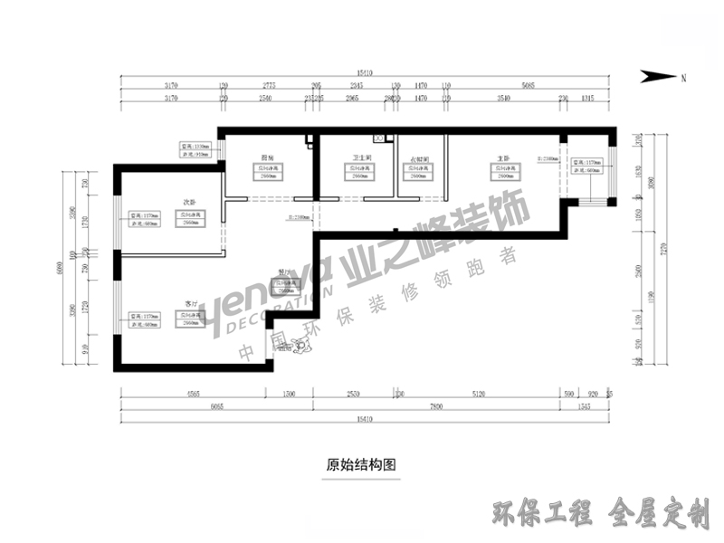 原始平面图