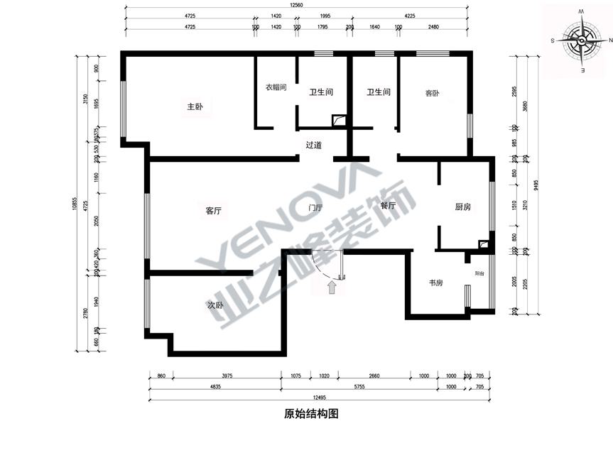 原始户型图