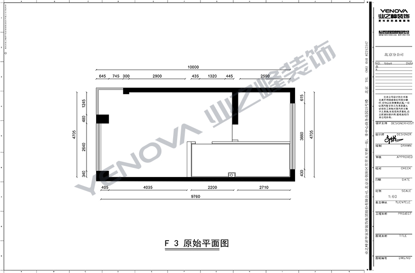 结构图2