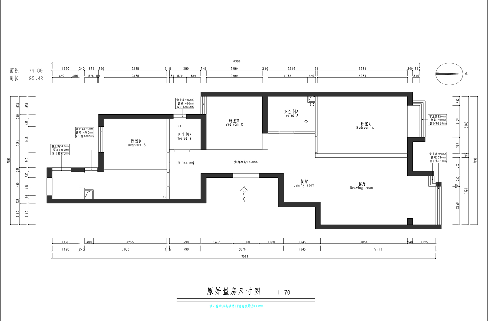 原始平面图