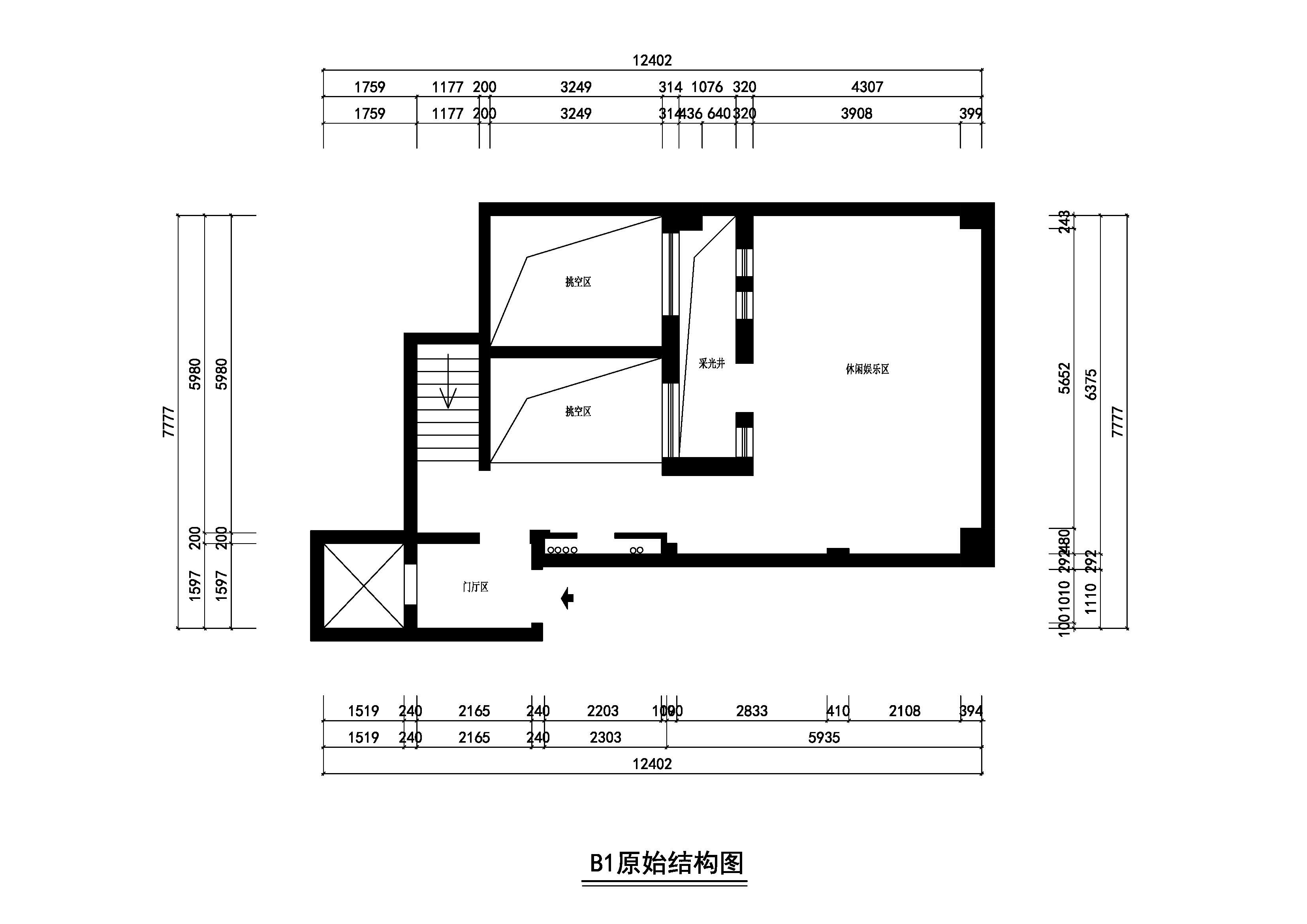 原始结构图