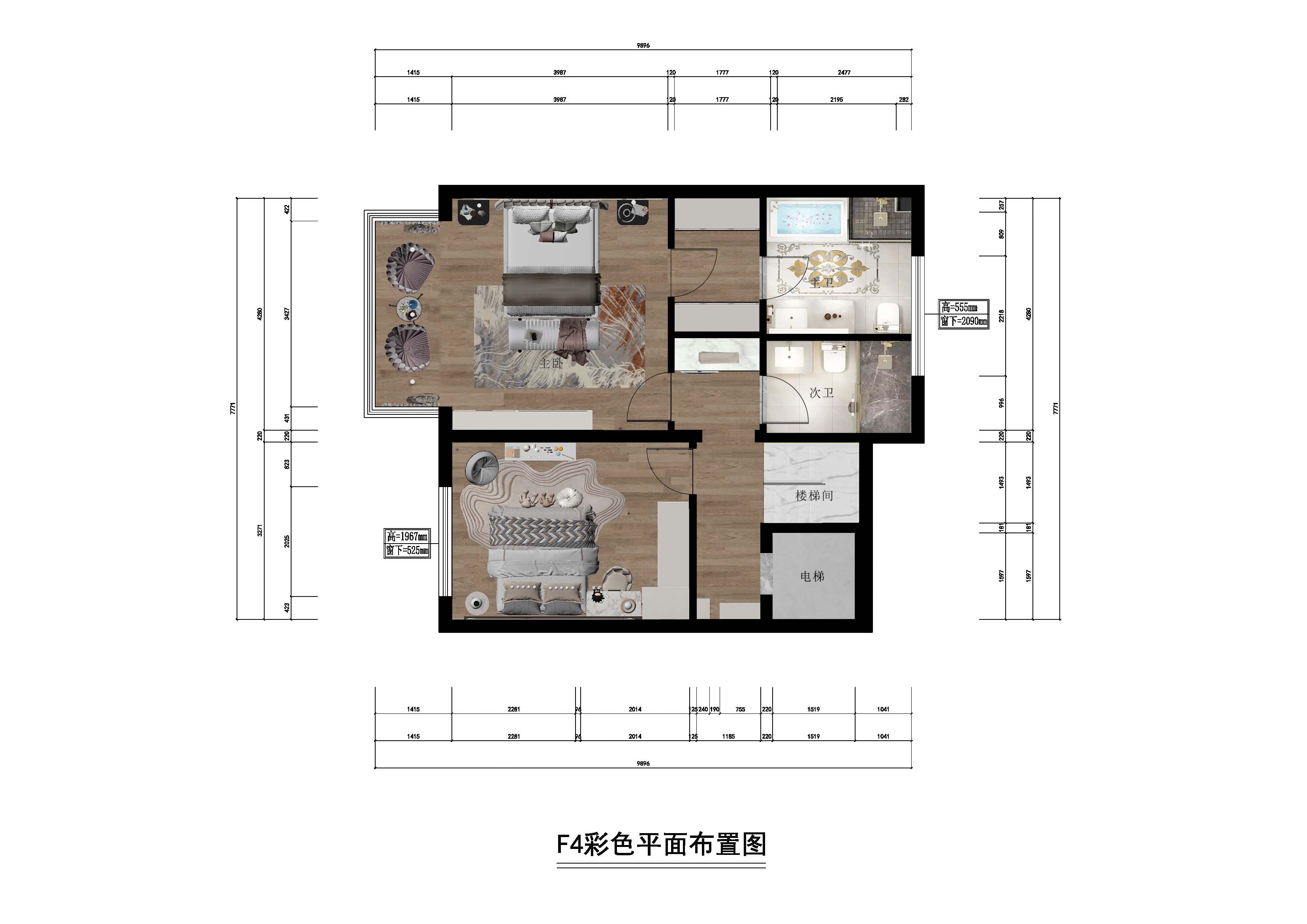 F4彩色平面图