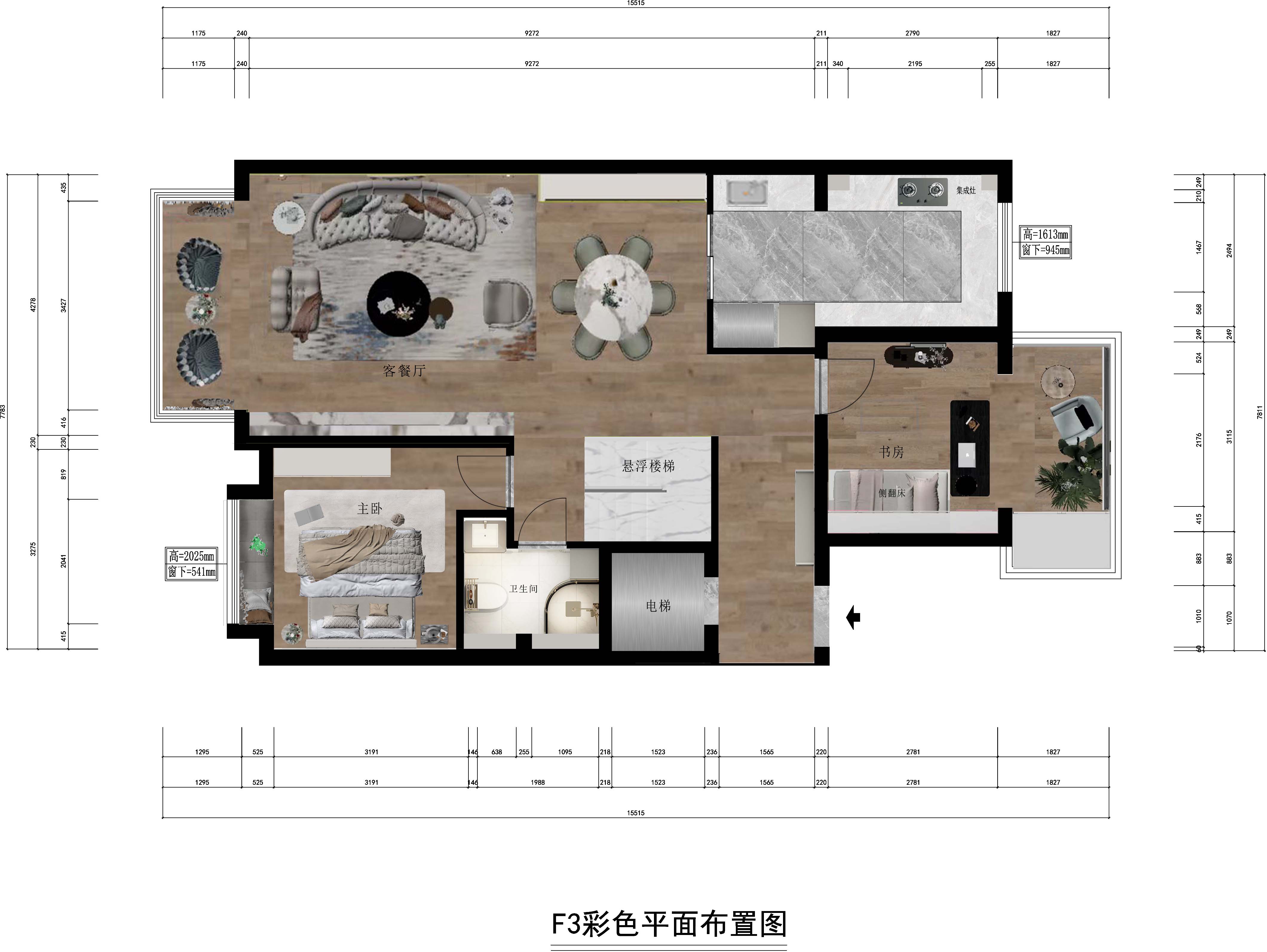 F3彩色平面图