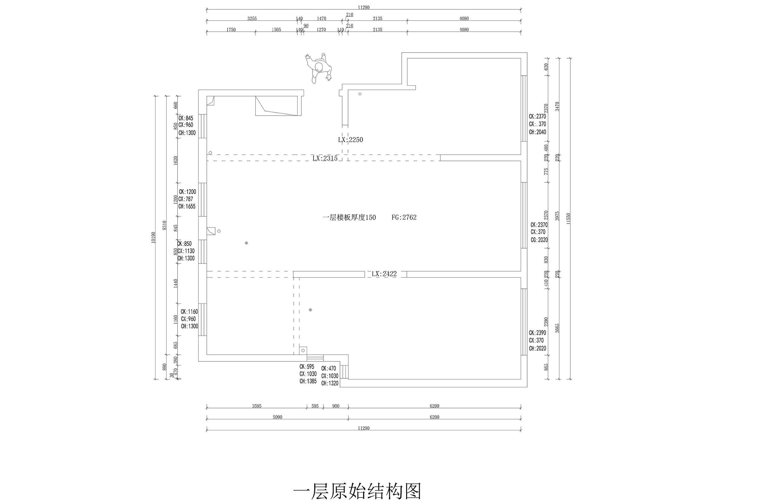 一层原shi结构图