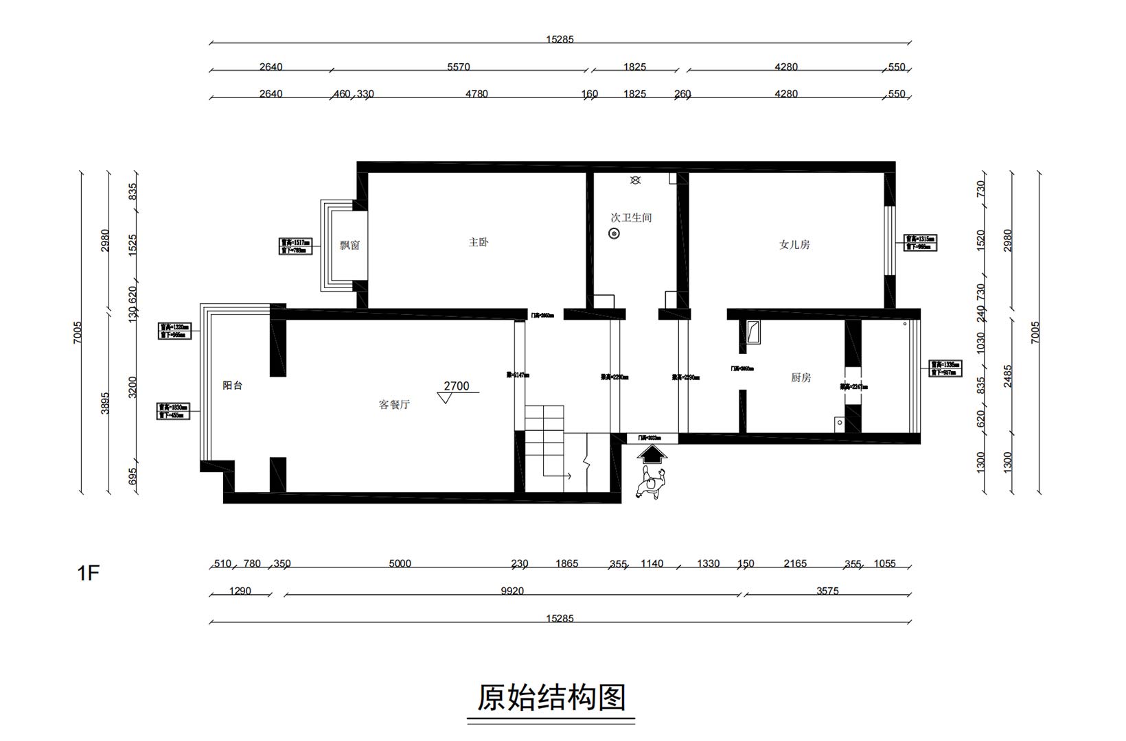 一层原shi结构图