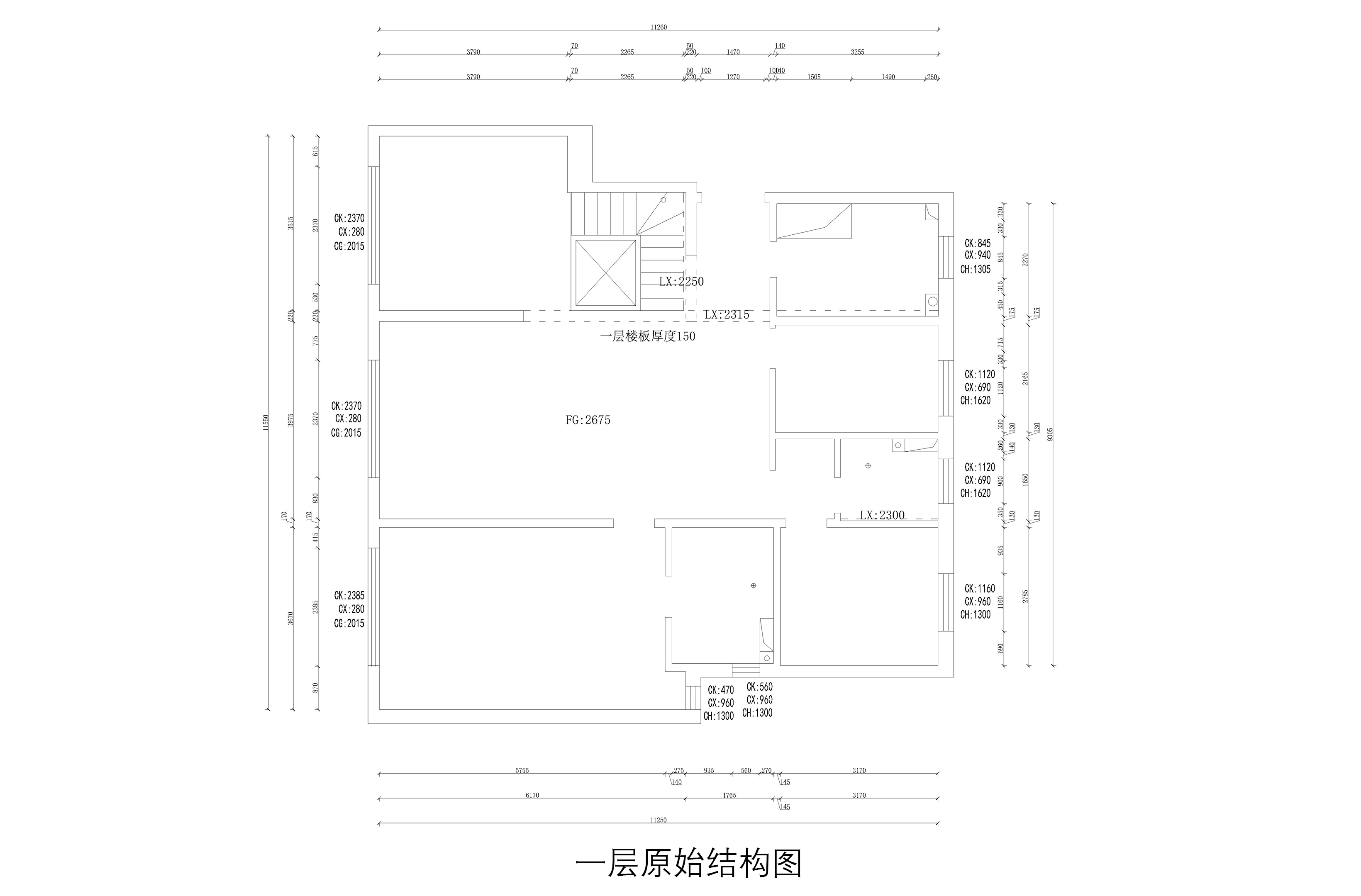 一层原始结构图