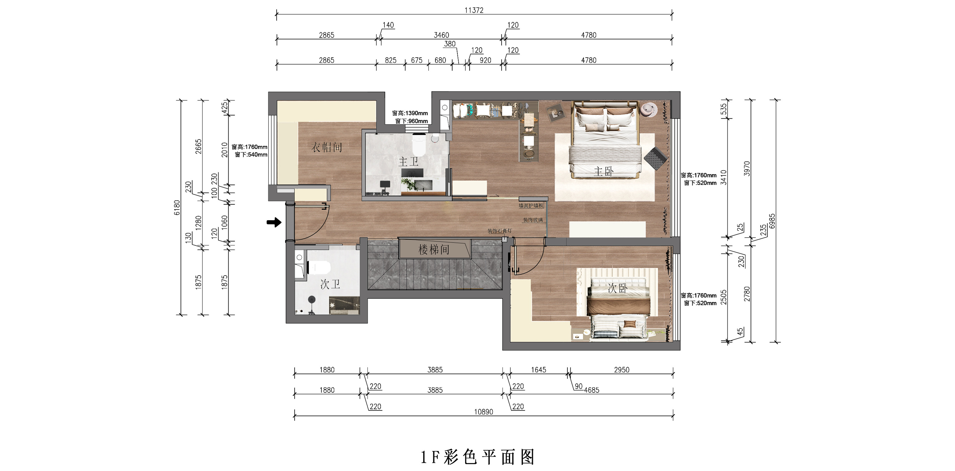 1F彩色平面图