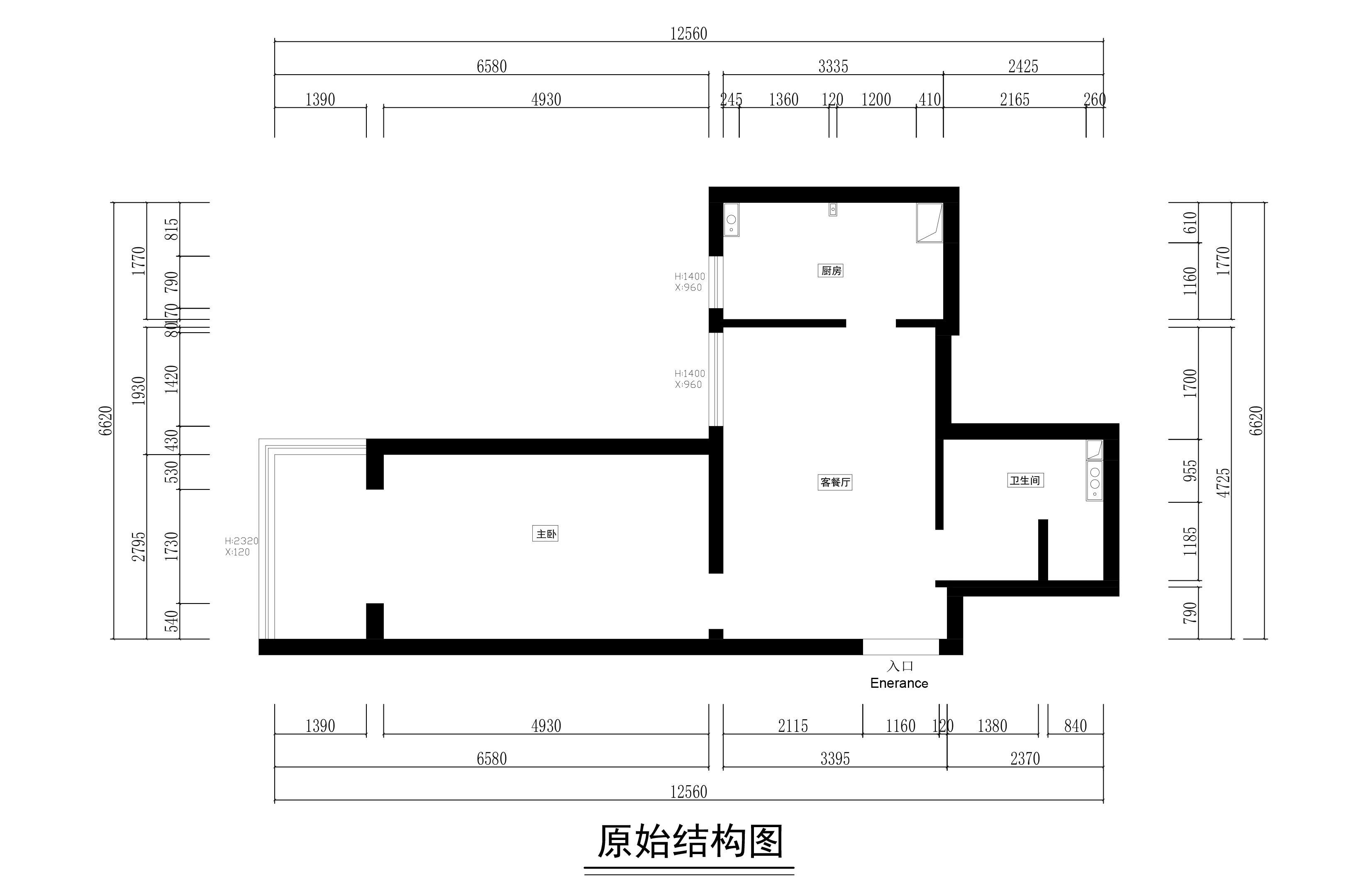 原始结构图