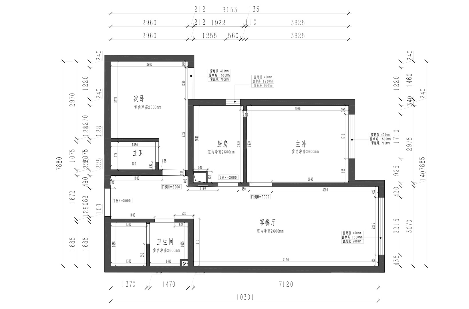 原始平面图