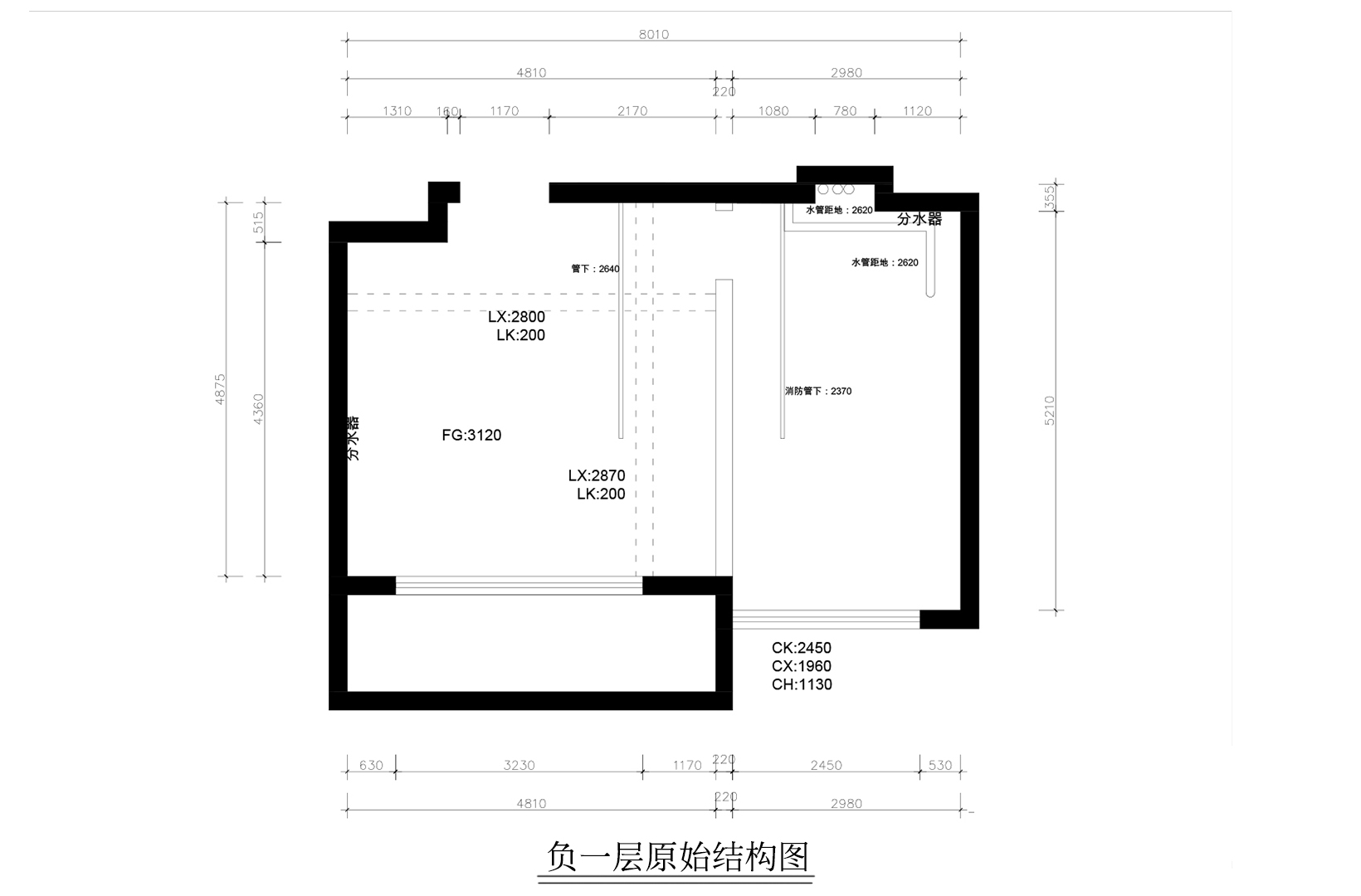 负一层原shi结构图